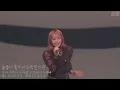 🔥리사(LiSA) - 불꽃(炎) ,  홍련화(紅蓮華)  귀멸의 칼날 성우 낭독 라이브   [ANIPLEX 20th Anniversary Event]