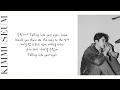 Download Lagu 김뮤지엄 ( KIMMUSEUM ) - Queen (Lyrics)