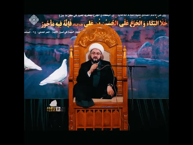 ⁣اخرج من المجلس بهذا العنوان // #اكسبلور #لايك #متابعه #دويتو #تيك_توك