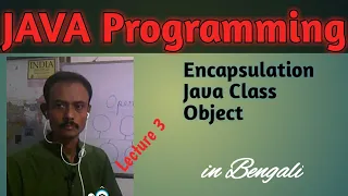 Java Class Object Encapsulation - in Bengali
