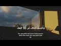 Download Lagu wa ahsanu min kalam story wa