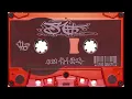 Pacific Maddness - Tape 3 - Curious
