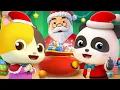 Download Lagu Jingle Bells Song | Happy Meryy Christmas | Bayi Panda \u0026 Santa | BabyBus Bahasa Indonesia
