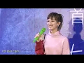 2018.12.15 孟耿如 #不可愛 簽唱會 003 幸福離島 陳大天