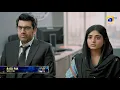 Lagu Aik Aur Pakeezah Episode 11 Promo | Wednesday at 8:00 PM  only on Har Pal Geo