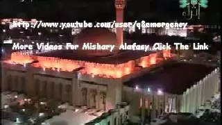 مشاري العفاسي أتى أمر الله فلا تستعجلوه YouTube 