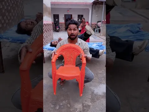 End वाली कुर्सी 🪑😱Wooow 🔥#mkstudioofficial #chair #funny #toys #shorts