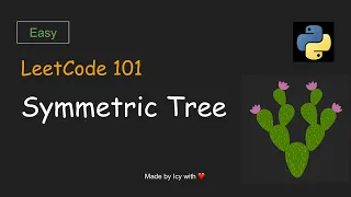 LeetCode 101 - Symmetric tree