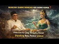 Lagu MAKAN SIANG DENGAN NYI RORO KIDUL ❓ Kisah Gus Dur yang Mengaku Pernah Diundang Ratu Pantai Selatan.