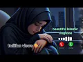 Muhammad nabina ringtone (2025) sarch ringtone // beautiful ringtone