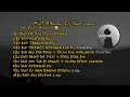 Download Lagu DJ SAD!! FULL ALBUM TERBARU - (Dj Bangwan)