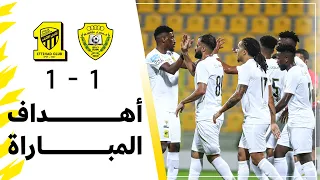 أهداف مباراة الاتحاد       الوصل الاماراتي   مباراة ودية دندنها