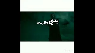 حاله واتسهافضل واقف في الساحه لوحدي 