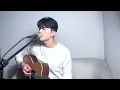 눈이 오잖아 (When it Snows) - 이무진 (Lee Mujin) & 헤이즈 (HEIZE) (cover by drew)