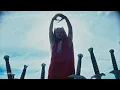 Elyanna - Al Sham | 🇵🇸 Palestine | Official Music Video | TGSC 11