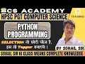 HPSC PGT Computer Science PHYTON Programming - Subjective