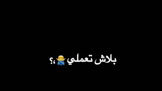 افجر حاله واتس عصام صاصا لسه منزلتش من فضلك عايز بوسه دندنها