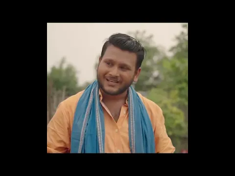 tui ken kari paesha dei debu bo