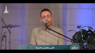 ده جماله بارع بارع بيتر ساويرس Da Gamalo Bare3 Peter Sawiris 