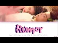 Download Lagu Rumor - The Romance of Tiger and Rose Ost. (传闻中的陈芊芊 Ost.) [Chinese|Pinyin|English lyrics]