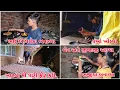 Download Lagu Bhai Ae Parotha Banavya | Avee Ane Jijaji Aavya | Bhajiya Banavya 