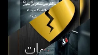 زمن المجامله   عمرو دياب الجديد ٢٠٢٢                          دندنها