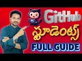 GitHub Profile The Secret to Landing Internships in 2026 Complete Practical Guide