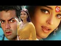 Download Lagu Aur Pyaar Ho Gaya\