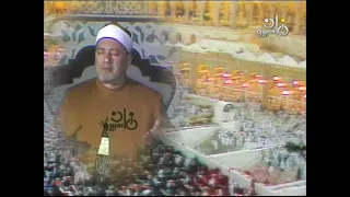 سبحان من يقضي وصوت قضاءه في الخلق تتر مسلسل القضاء في الإسلام    الشيخ محمد الطوخي دندنها