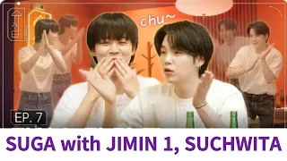 Download EP.7 Eng-sub) SUGA with JIMIN 1, SUCHWITA MP3