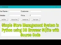 Simple Store Management System in Python using DB Browser SQlite with Source Code