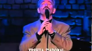 paul wilbur shalom jerusalem