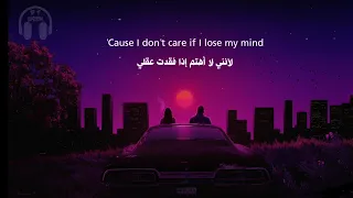 Alexander Rybak Fairytale Slowed Lyrics مترجمة 