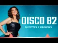 Disco 82 (Remix) Song | Khud-Daar | Kishor Kumar | Lata Mangeshkar Vinod Mehra |Dj Ryteck x Krowsick