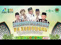 Lagu 🔴🔵[LIVE] NU SUMOWONO BERSHOLAWAT BERSAMA MAJELIS GANDRUNG NABI