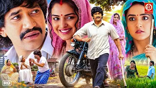 नई रिलीज़ भोजपुरी मूवी 2026 | #Nirahua, Amrapali Dube, Kajal Raghwani | Superhit Bhojpuri Movie | HD