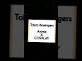 Download Lagu #anime #kospley #Tokyo #revengels edit