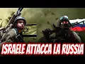 Download Lagu ISRAEL ATTACKS RUSSIA.