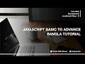 JavaScript Function Events Strings String Methods String Search JavaScript Bangla Tutorial