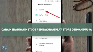 Cara menambah metode pembayaran pulsa di google play store tidak selalu berhasil mengingat saat ini . 