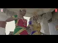 Siddayya Swamy Banni Video Song | B.V.Srinivas | BVM Ganesh Reddy | Chintan Vikas | Rajguru Hoskote