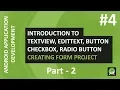 Android Tutorial for Beginner 2018 - PART