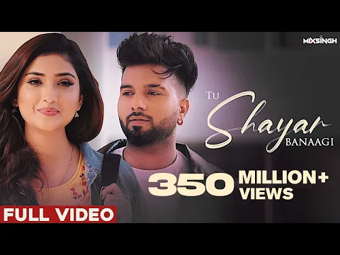 Download MP3 TU SHAYAR BANAAGI (Official Video) | Parry Sidhu x MixSingh