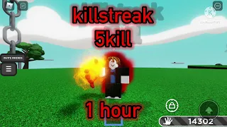 作業用 SB Killstreak 5kill Music 1 Hour 