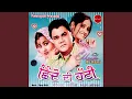 Download Lagu Chhindo Di Hatti
