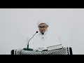 Yaa Lathifa Lam Yazal - Qasidah Habib Abdullah bin Ali Al Haddad