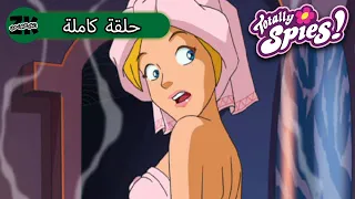 ستارك رايفينج ماد جواسيس تماما الموسم 2 الحلقة 14 كارتون زكاي بالعربي 