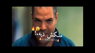 مهرجان مخي وخد شاور  عاما جنايه وبتع جلب افجر حالات واتس جديده دندنها