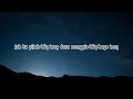 Download Lagu LIRIK LAGU SASAK - KANGEN BERAYEN DENGAN - COCOK BUAT YANG RINDU SAMA PACAR ORANG