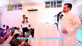 أفراح و سرور   الرادود باسم الكربلائي دندنها